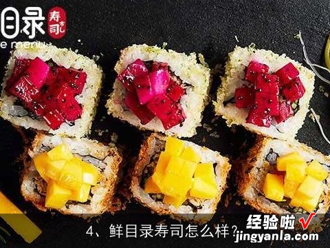 牛肉鲜虾粥做法视频教程 牛肉鲜虾粥做法视频