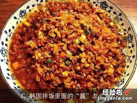 抹茶慕斯怎么做！！！！！！！！！, 抹茶千层怎么做