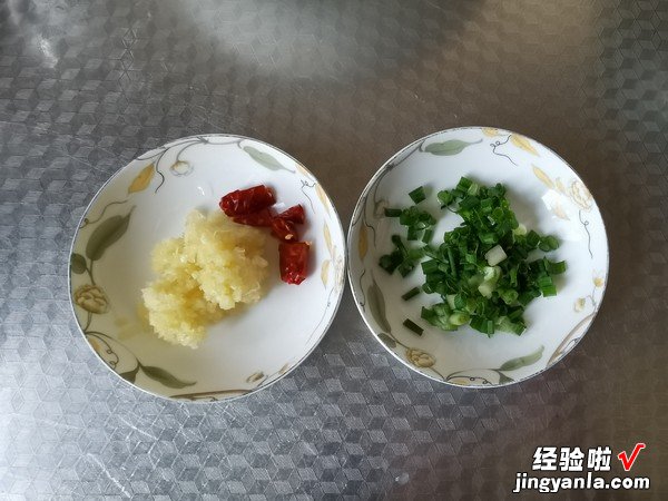 蒜香软糯的蒸茄子