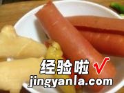 川菜-泡椒腰花