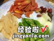 川菜-泡椒腰花