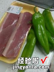 回锅肉