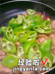 回锅肉