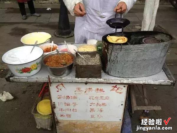 舌尖上的峨眉｜首版《美食地图》上线，挨个吃完再走！