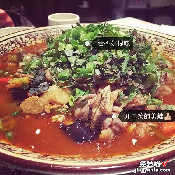 舌尖上的峨眉｜首版《美食地图》上线，挨个吃完再走！