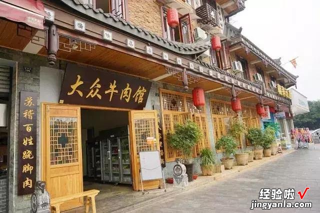 舌尖上的峨眉｜首版《美食地图》上线，挨个吃完再走！