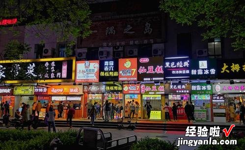 美食集结地,网红美食一大波,快收藏吧