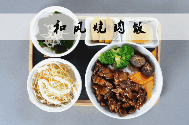 美食集结地,网红美食一大波,快收藏吧