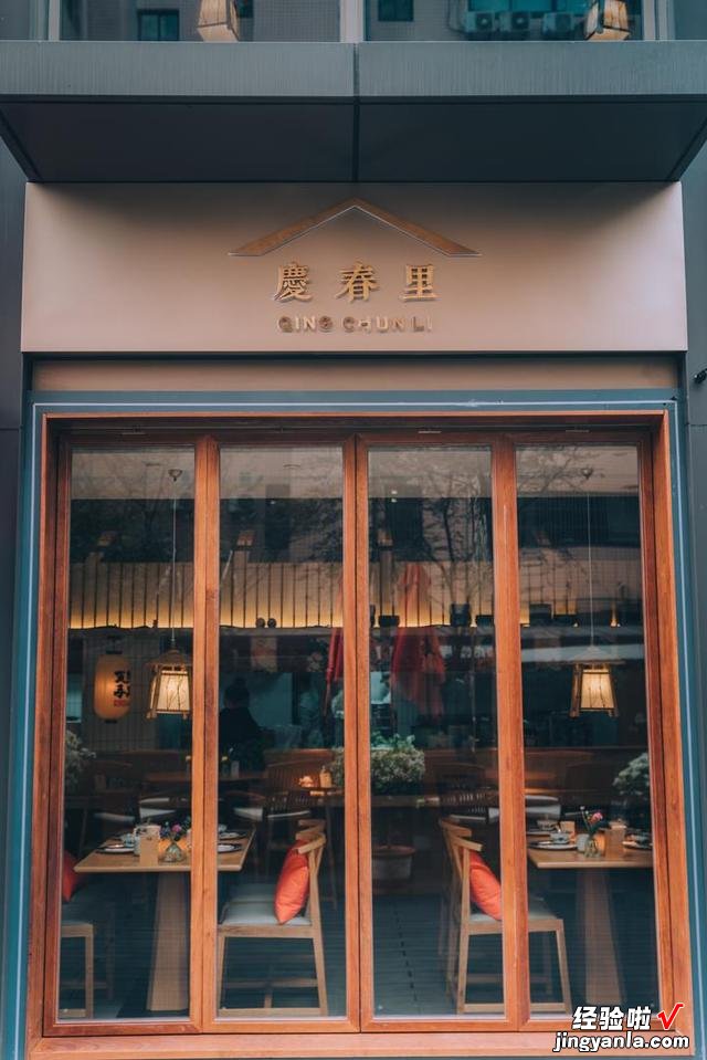 美食情报|杭州排名第一的网红蔬食餐厅又开新店,喊你来吃饭