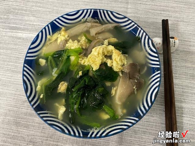 靠吃1个半月瘦10斤，一日三餐我是这么吃的，减脂食谱第3天