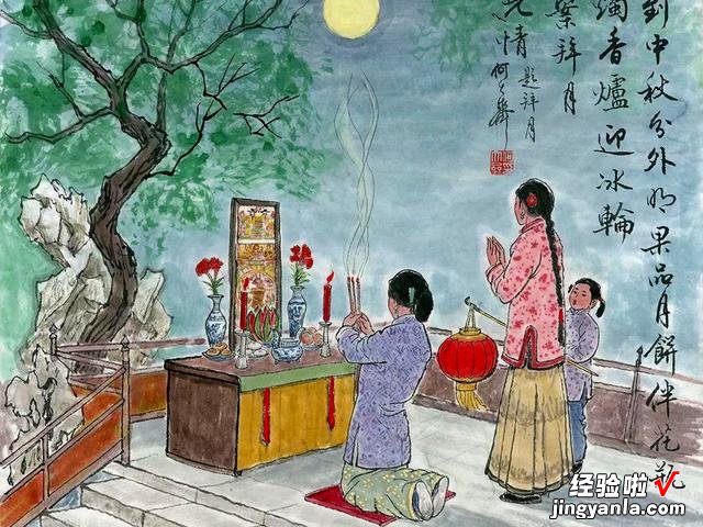 中秋节快到了，提前备好6种“吉祥果”，营养健康，寓意吉祥美好