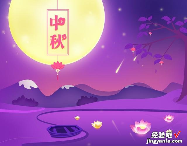 中秋节快到了，提前备好6种“吉祥果”，营养健康，寓意吉祥美好