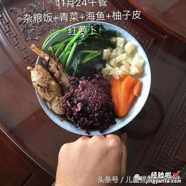 吃减脂餐对上班族来说是不可能的？100天健康减肥配餐范例第60天