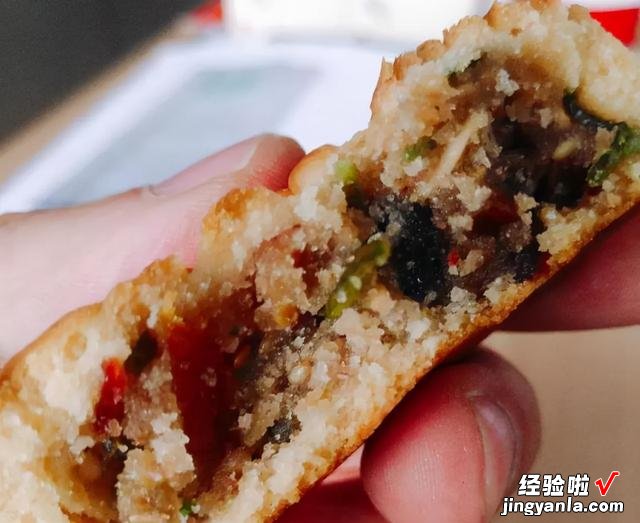 五仁月饼里的“青红丝”，到底是什么？很多人不知道，看完涨知识