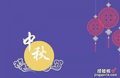 五仁月饼里的“青红丝”，到底是什么？很多人不知道，看完涨知识