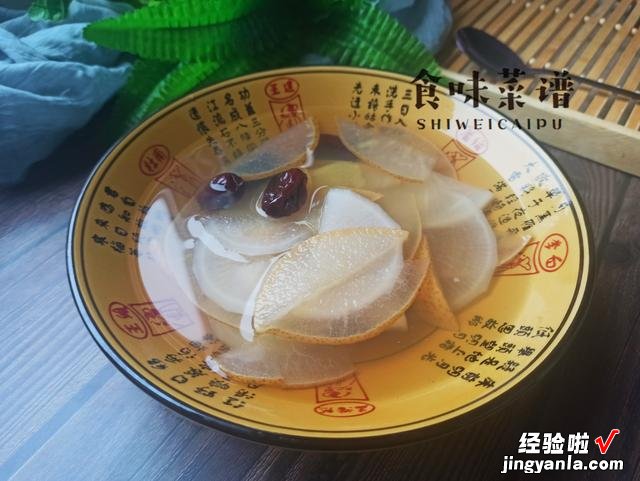 秋季干燥,要润肺生津,推荐5道家常菜,做法易学,成本低效果好