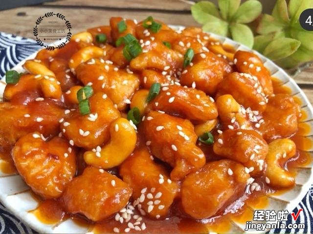 中秋家宴，分享8道家常菜，荤素搭配，好学好做，家宴待客不用愁