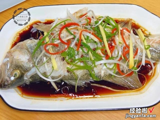 中秋家宴，分享8道家常菜，荤素搭配，好学好做，家宴待客不用愁