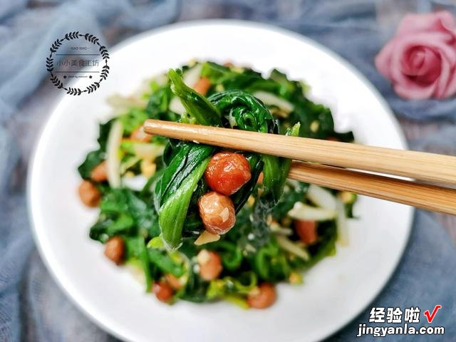 中秋家宴，分享8道家常菜，荤素搭配，好学好做，家宴待客不用愁