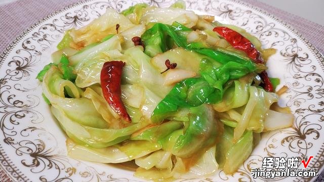 下班吃啥别发愁,7道美味诱人的家常菜,个个都是地道味,好吃