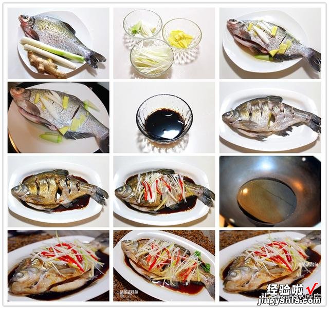 4道凉菜,6道荤菜,一桌丰盛的年夜饭,做法没什么难度