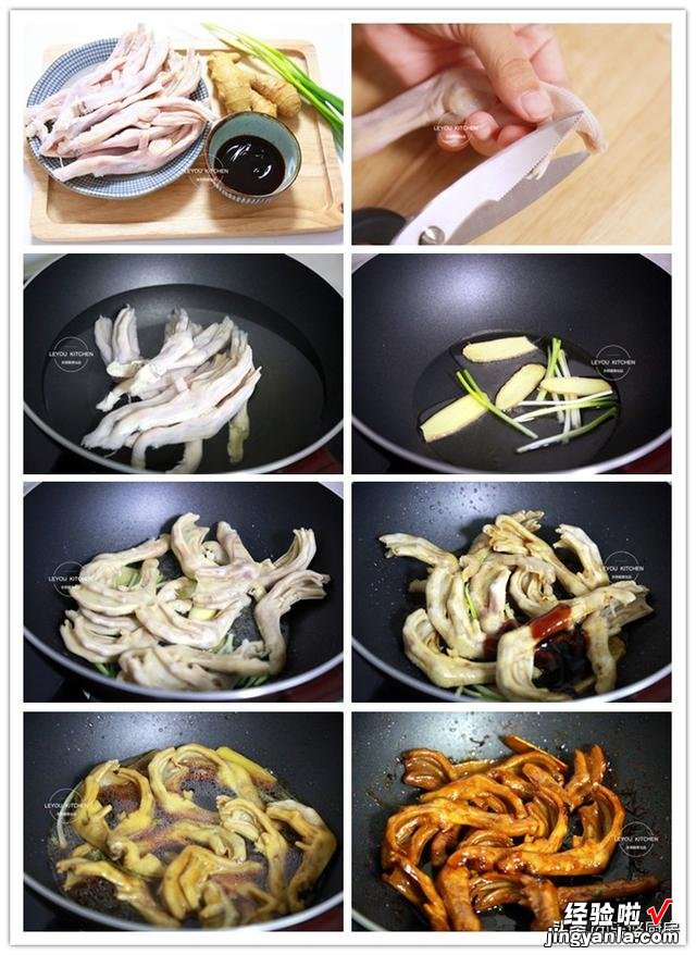 4道凉菜,6道荤菜,一桌丰盛的年夜饭,做法没什么难度