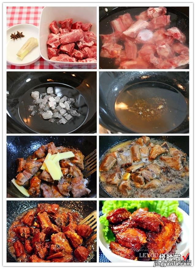 4道凉菜,6道荤菜,一桌丰盛的年夜饭,做法没什么难度