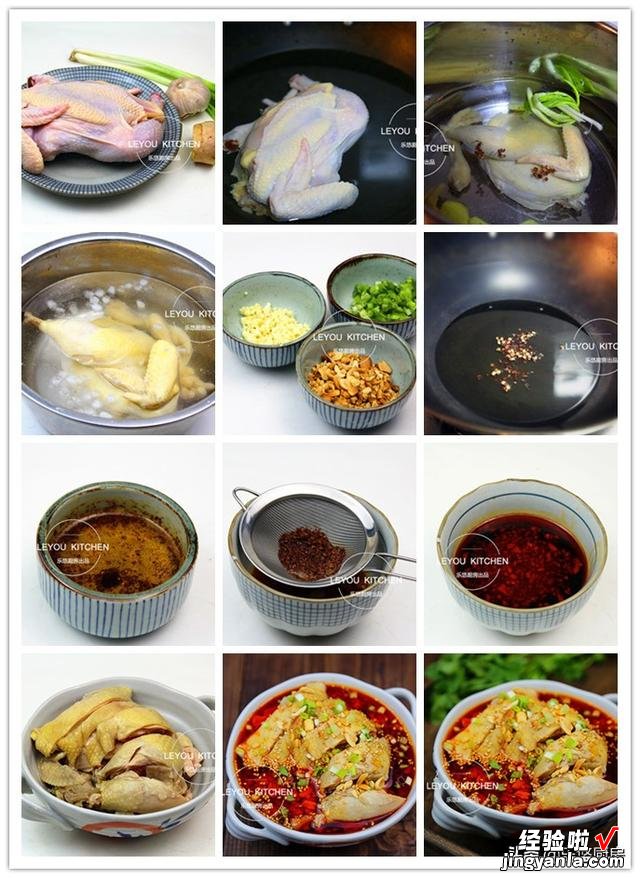 4道凉菜,6道荤菜,一桌丰盛的年夜饭,做法没什么难度