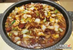 天冷了多吃些热菜，分享4道家常菜，好吃又实惠，快来跟着做