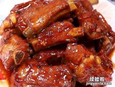 懒人版红烧排骨的做法，色泽红亮，肉嫩酥烂，家里人都夸你是大厨
