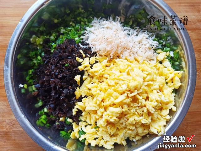 想吃纯素馅的饺子,这5款馅料一定要收藏好,鲜嫩多汁,营养美味