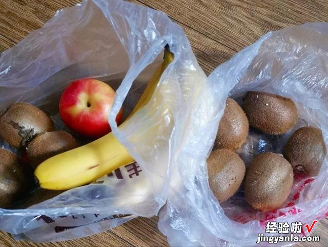 买猕猴桃,选“红心”还是“绿心”,差别很大,建议弄明白了再买