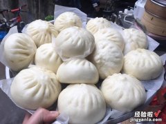 经常吃酵母蒸的馒头，对身体有害吗？为了家人的健康，不妨看一看