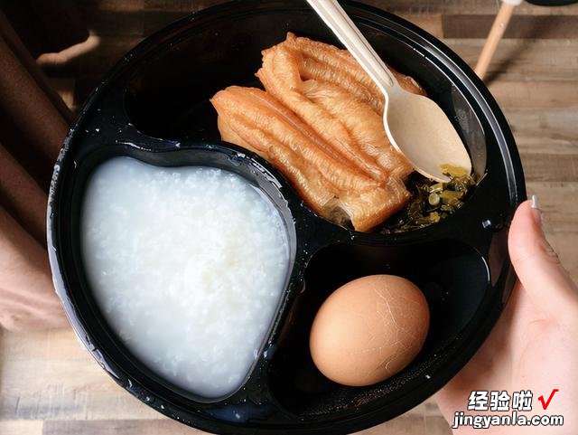 这才是腌萝卜的传统做法,无需一粒盐,通气解腻,萝卜爽脆不回软