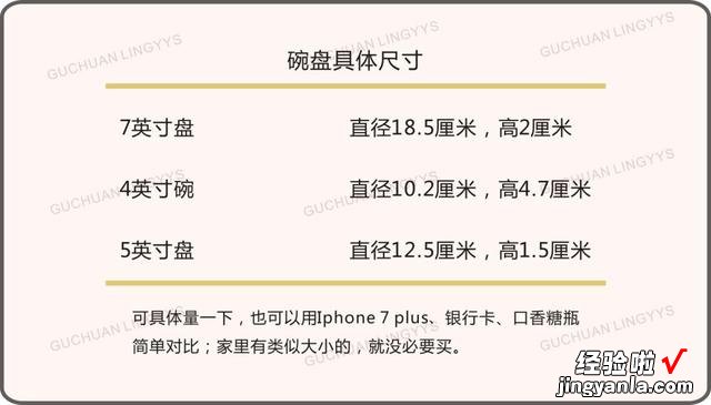 史上最科学详尽的减肥食谱,这样吃的人都瘦了