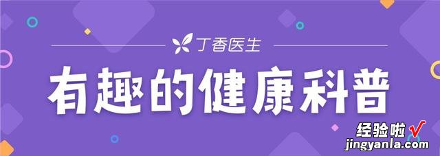 史上最科学详尽的减肥食谱,这样吃的人都瘦了
