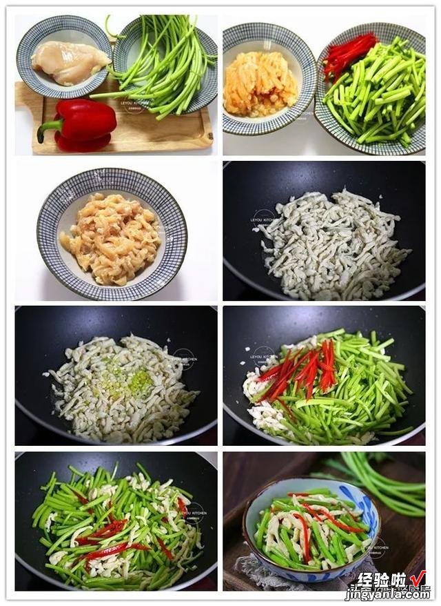 春季减肥，12道贴心菜，热量不高，多吃一点，也不用担心长肉