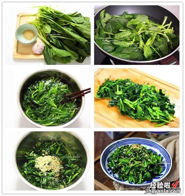 春季减肥，12道贴心菜，热量不高，多吃一点，也不用担心长肉