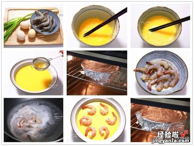 春季减肥，12道贴心菜，热量不高，多吃一点，也不用担心长肉