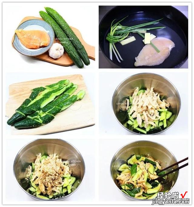 春季减肥，12道贴心菜，热量不高，多吃一点，也不用担心长肉