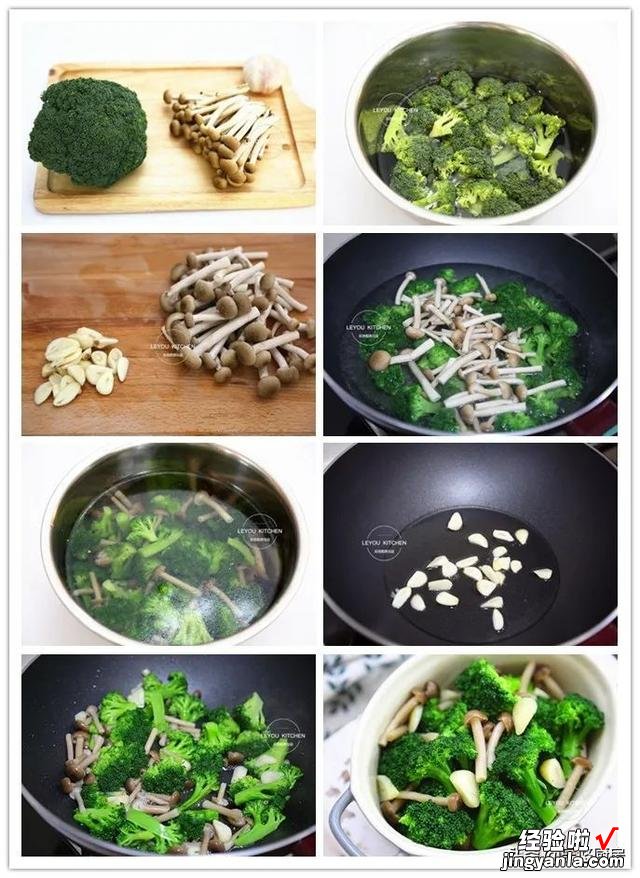 春季减肥，12道贴心菜，热量不高，多吃一点，也不用担心长肉