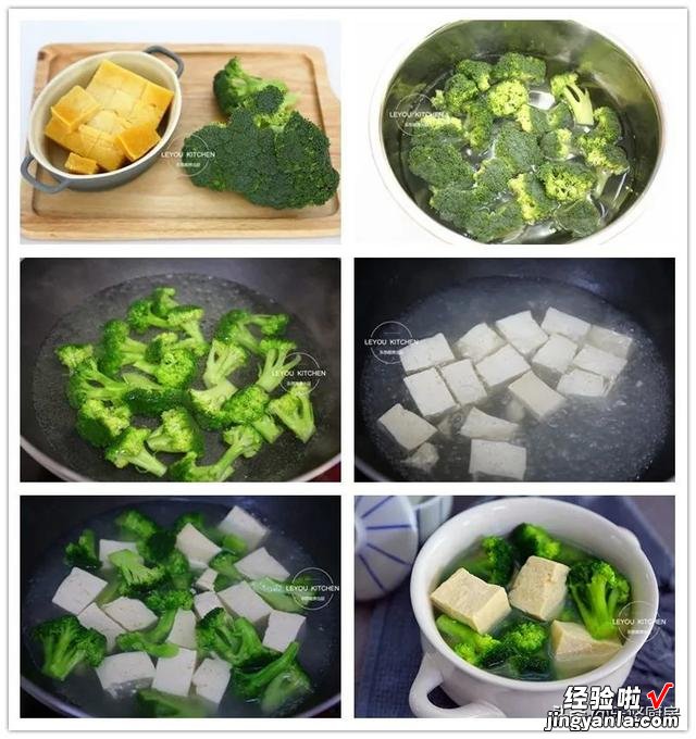 春季减肥，12道贴心菜，热量不高，多吃一点，也不用担心长肉