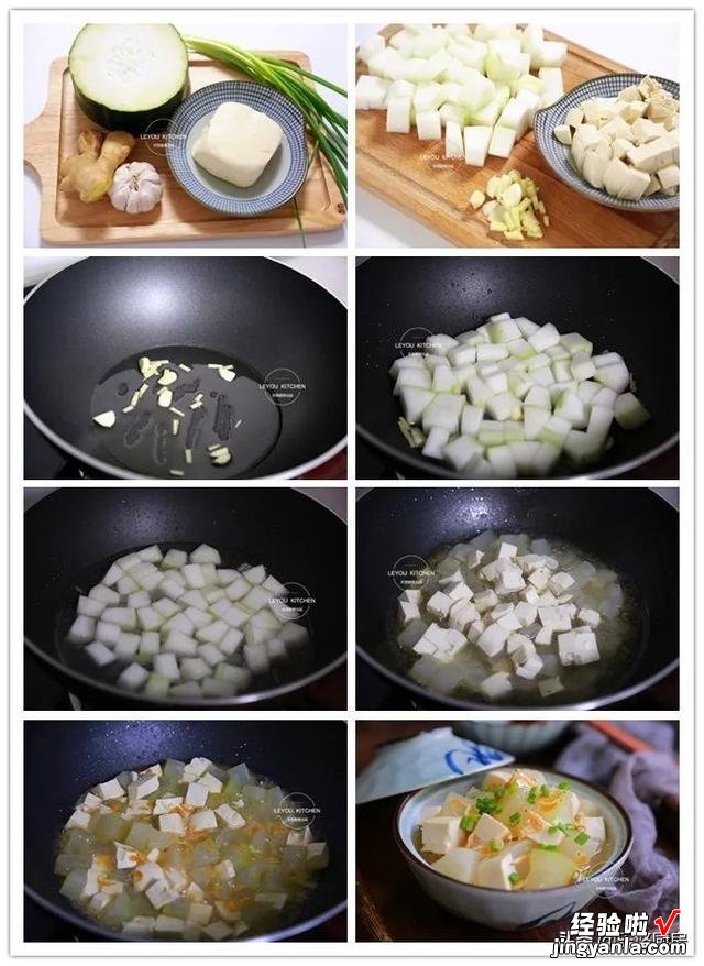 春季减肥，12道贴心菜，热量不高，多吃一点，也不用担心长肉