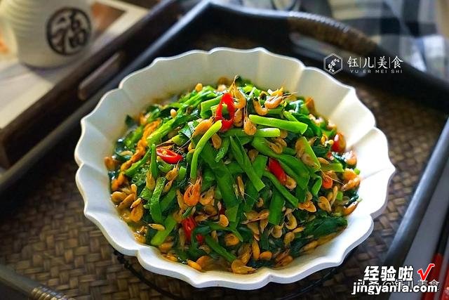 年夜饭,炒热菜别忘这菜,鲜美又快手,每次炒一盘,总是不够吃