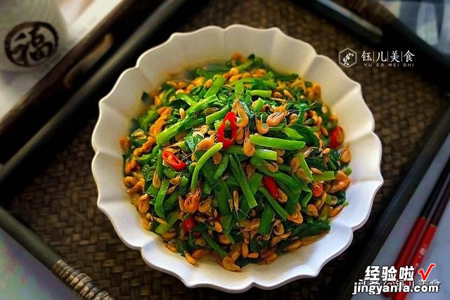 年夜饭,炒热菜别忘这菜,鲜美又快手,每次炒一盘,总是不够吃