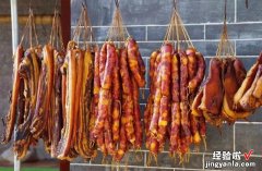 腊肉、腊肠、腊鱼、腊鸭，花钱学的配方，免费给你，建议收藏备用