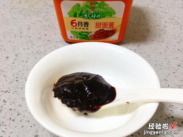 酱牛肉怎么做?20年秘制配方教给你!建议收藏,做对了比饭店好吃