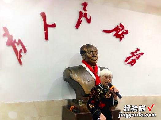 毛氏红烧肉为什么取名为“毛氏”？有什么历史渊源？看完涨知识了