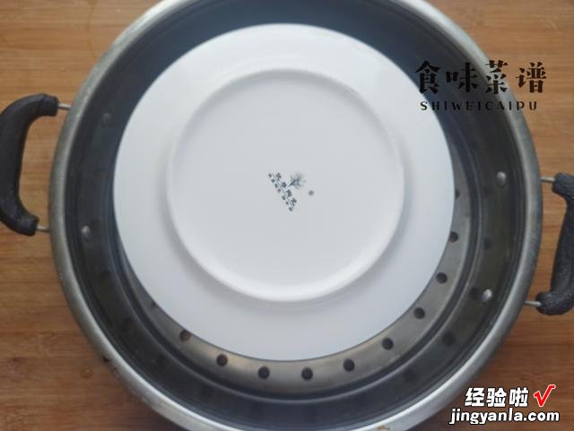 牛奶和它是天生一对,蒸一蒸,细嫩爽滑入口即化,当成早餐最合适