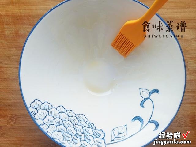 牛奶和它是天生一对,蒸一蒸,细嫩爽滑入口即化,当成早餐最合适